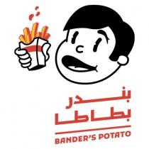 BANDERS POTATO;بندر بطاطا