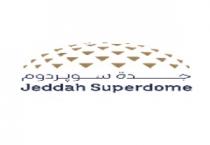 Jeddah Superdome;جدة سوبردوم