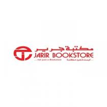 j JARIR BOOKSTORE not just a bookstore;مكتبة جرير ج ليست مُجرد مكتبة