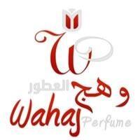 Wahaj Perfume WP;وهج العطور