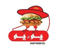 yam FAST FOOD CO.;يم ال يم