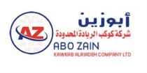 ABO ZAIN KAWKAB ALRIADEH COMPANY LTD AZ;أبو زين شركة كوكب الريادة المحدودة