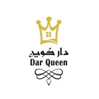 Dar Queen; دار كوين