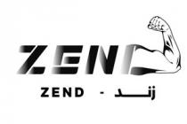 ZEND;زند