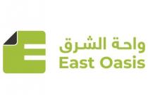 E EAST OASIS ;واحة الشرق