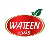 WATEEN;وتين