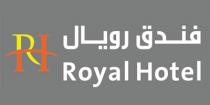 RH Royal Hotel;فندق رويال