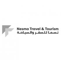 Nesma Travel & Tourism;نسما للسفر والسياحة