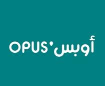 OPUS;أوبس