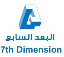 7th dimension A;البعد السابع