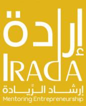 IRADA Mentoring Entrepreneurship;إرادة إرشاد الريادة