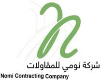 N Nomi Contracting Company ;شركة نومي للمقاولات
