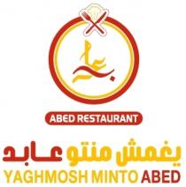 ABED RESTAURANT YAGHMOSH MINTO ABED; عابد يغمش منتو عابد