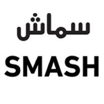 SMASH;سماش