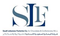  SLF Saudi Lebanese Factories Co. for Chocolates& Confectionery W.L.L;شركه المصانع السعودية اللبنانية للشوكولا والسكاكر