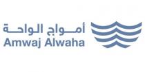 Amwaj Alwaha;أمواج الواحة