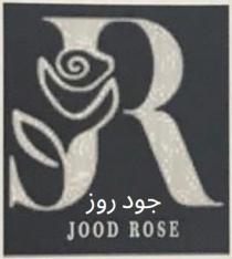 Jood Rose JR;جود روز 