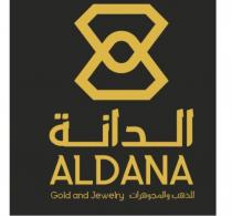 ALDANA GOLD AND JEWELRY;الدانة للذهب والمجوهرات