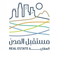 REAL ESTATE;مستقبل المدن العقارية