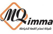 MQimma;شركة نساج القمة للخياطة