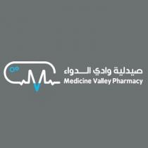 Medicine Valley Pharmacy;صيدلية وادي الدواء