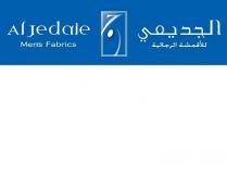 Aljedaie Mens Fabrics;الجديعي للأقمشة الرجالية ج