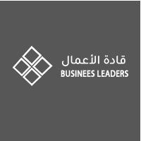 BUSINEES LEADERS ;قادة الأعمال