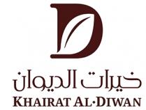 d KHAIRAT AL.DIWAN;خيرات الديوان