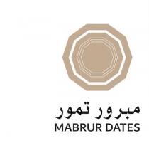 Mabrur Dates;مبرور تمور