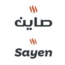 Sayen;صاين