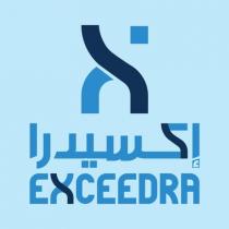 EXCEEDRA X;إكسيدرا