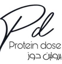 Pd Protein Dose;بروتين دوز