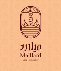 Maillard BBQ Restaurant;ميلارد