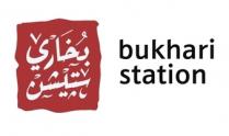 bukhari station;بخاري ستيشن