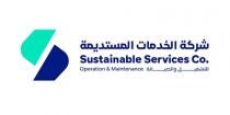 Sustainable Services Co. Operation & Maintenance;شركة الخدمات المستديمة للتشغيل و الصيانة