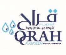 QRAH ALQASEEM WATER COMPANY;قراح القصيم شركة مياه طبيعية