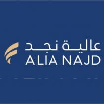 ALIA NAJD;عالية نجد