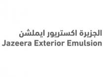 Jazeera Exterior Emulsion;الجزيرة اكستريور ايملشن