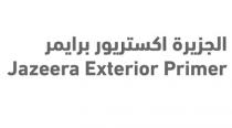 Jazeera Exterior Primer;الجزيرة اكستريور برايمر