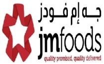 jmfoods quality promised quality delivered;جه إم فودز