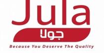 Jula Because You Deserve The Quality;جولا