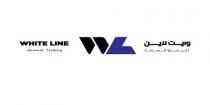 WHITE LINE;وايت لاين