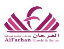 ALFARHAN HOTEL & SUITES F;الفرحان فنادق وأجنحة فندقية