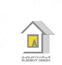 ELEGANT DESIGN;إليقنت ديزاين