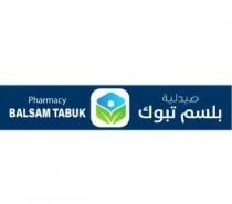 pharmacy BALSAM TABUK;صيدلية بلسم تبوك