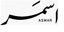 ASMAR;اسمر