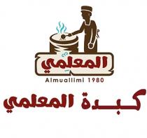 Almuallimi 1980;كبدة المعلمي