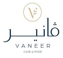 VANEER CARE & MORE V;فانير