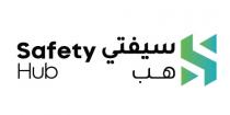 SAFETY HUB;سيفتي هب