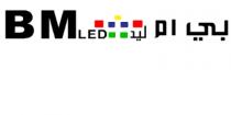 BM LED;بي ايم ليد